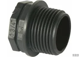 Riduzione M/F PP 3/4x1/2